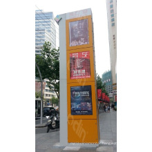 84inch Outdoor LCD Kiosk for Outdoor